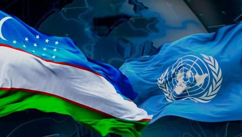 BMT VA O‘ZBEKISTON: XALQARO HAMKORLIK, TINCHLIK, TARAQQIYOT YO‘LIDA HAMQADAM