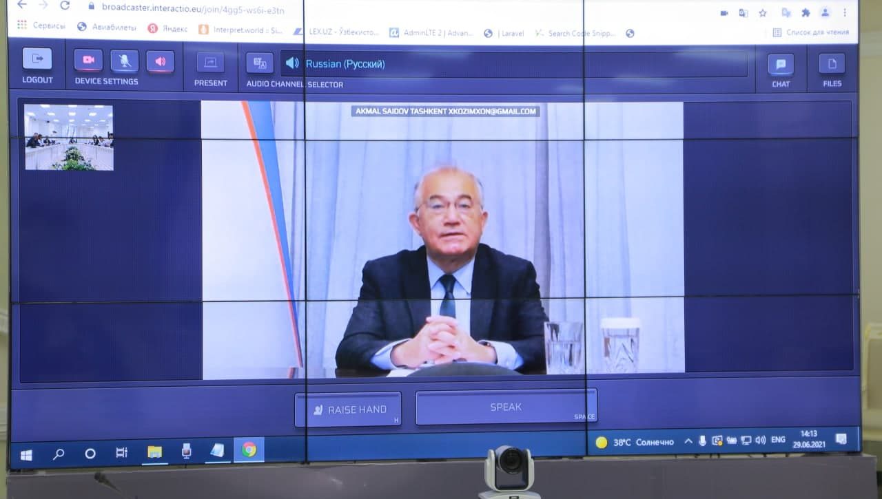 PARLAMENTLARARO ITTIFOQNING ONLAYN KONFERENTSIYASI BO'LIB O'TDI