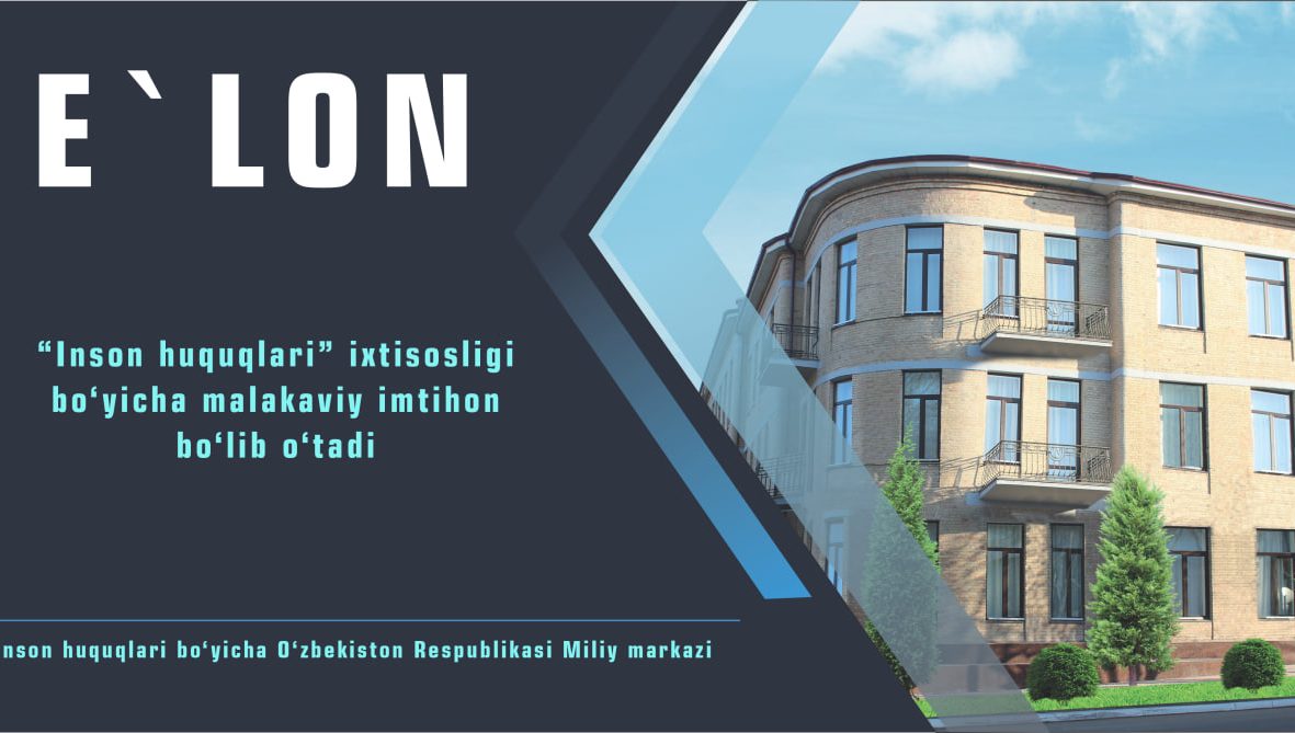 Malakaviy imtihonlarni tashkil etish va o‘tkazish haqida