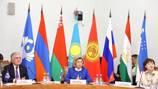 MDH Inson huquqlari bo‘yicha komissiyasining uchinchi yig‘ilishi bo‘lib o‘tdi