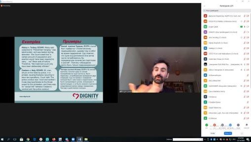 Тренинг на тему: «Эффективное расследование и документирование пыток и жестокого обращения в соответствии со Стамбульским протоколом» (14-16 декабря 2020г.)