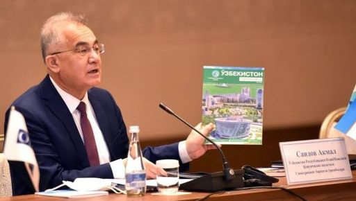 HARAKATLAR STRATEGIYASI: TO'RT YILNING SAMARALARI VA 2021 YILDAGI VAZIFALAR