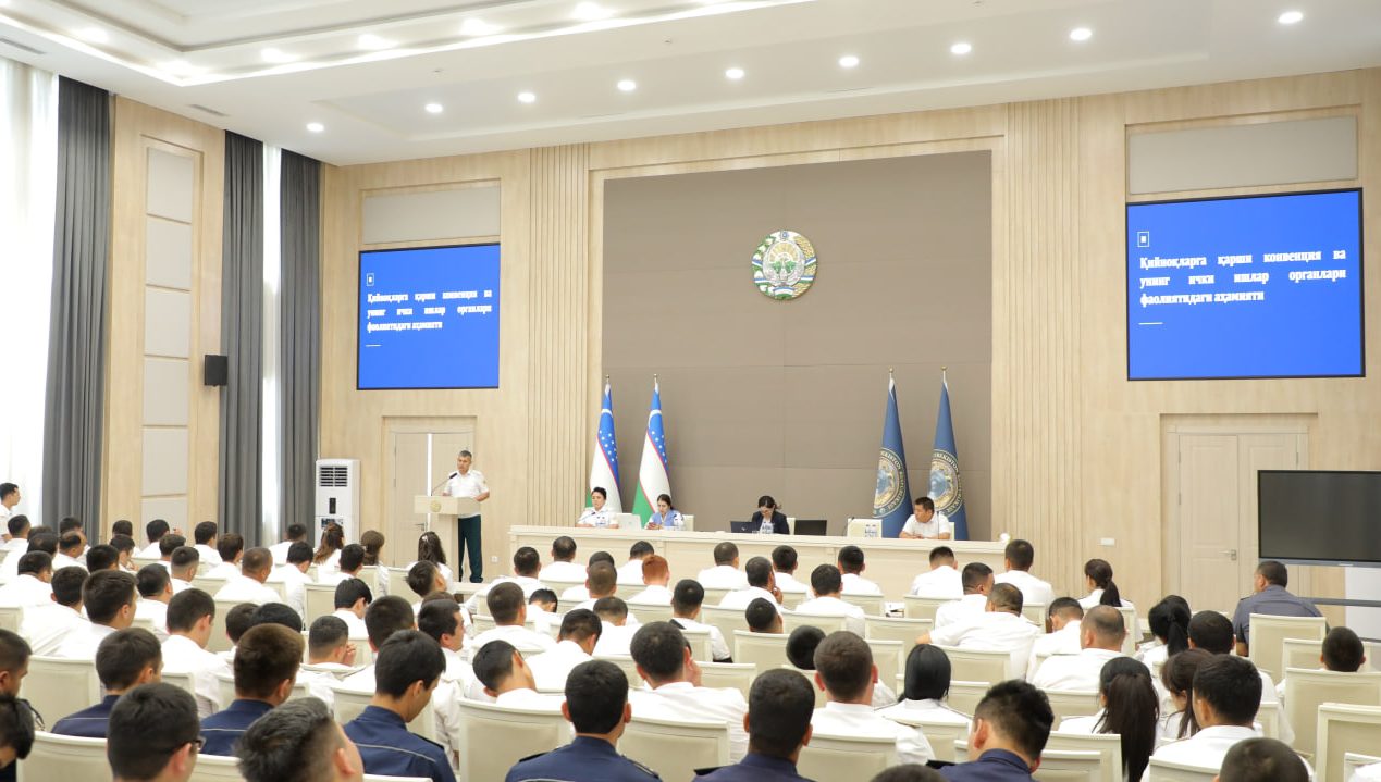 Nurafshonda mahalla fuqarolar yig‘ini profilaktika inspektorlari uchun trening o‘tkazildi