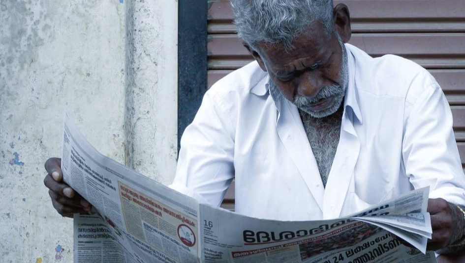 Дунё бўйлаб 739 млн вояга етган инсон саводсиз — ЮНЕСКО
