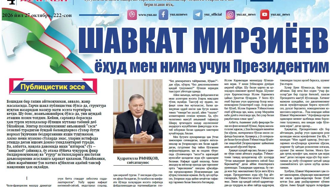 Şavkat Mirziyoyev inqilobi yoxud men nima uçun Prezidentim bilan ğururlanaman?
