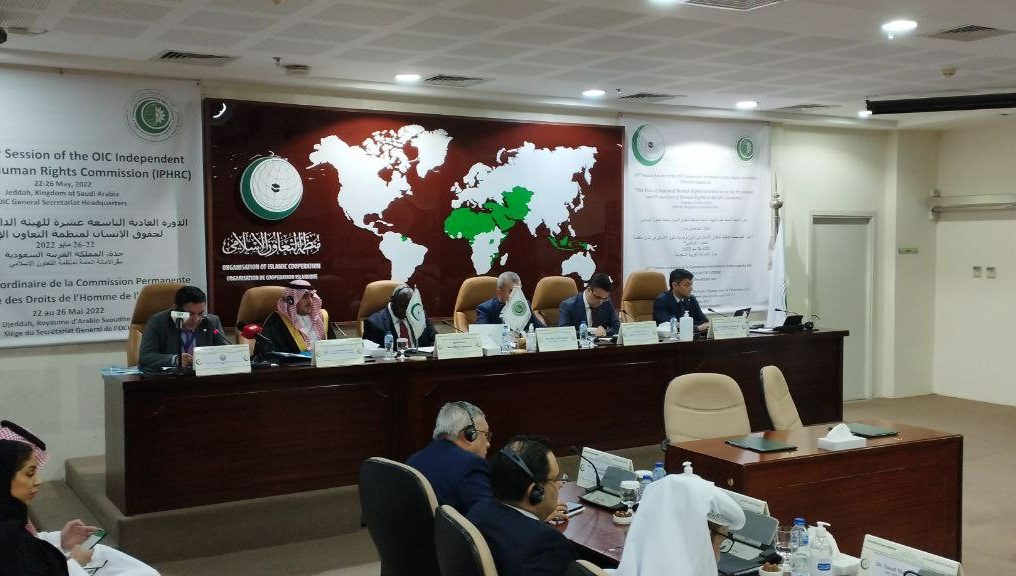 Jiddada xalqaro seminar:  inson huquqlarini rag‘batlantirishda inson huquqlari bo‘yicha milliy institutlarning roli