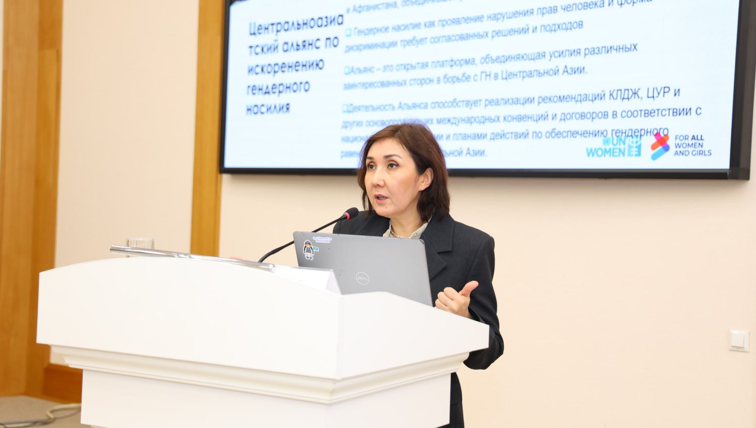Markaziy Osiyoda Gender Zo‘ravonligiga Barham Berish Yo‘lida Birlashuv: Alyansning Yillik Mintaqaviy Forumi bo’lib o’tdi