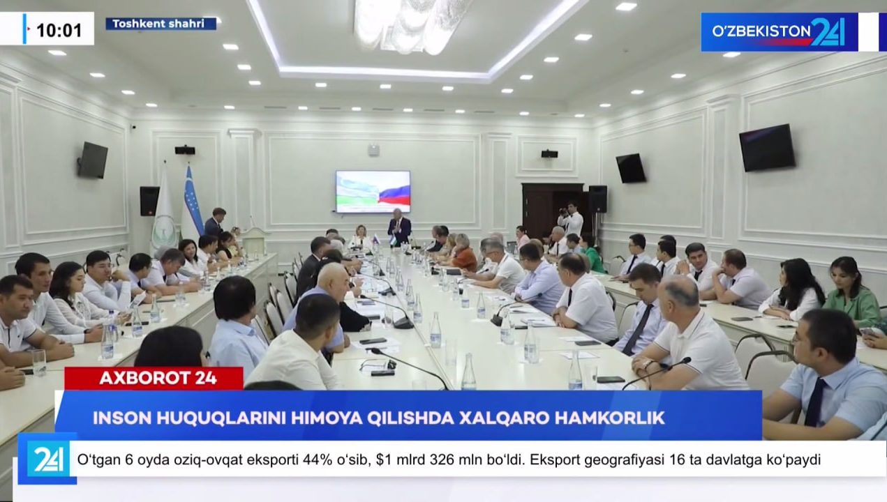  Inson huquqlarini himoya qilishda xalqaro hamkorlik