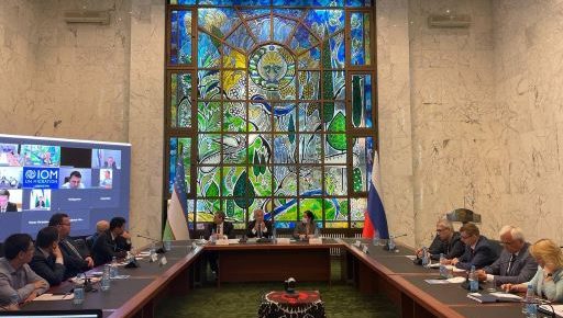 “O'zbekiston Respublikasi fuqarolarining Rossiya Federatsiyasidagi huquqlari: mehnat migrantlari va ularning oila a'zolari" mavzusidagi O'zbekiston – Rossiya forumi