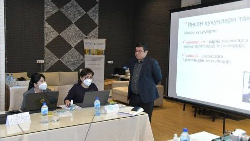 Brifing: Milliy strategiya ijrosi bo'yicha monitoring natijalari