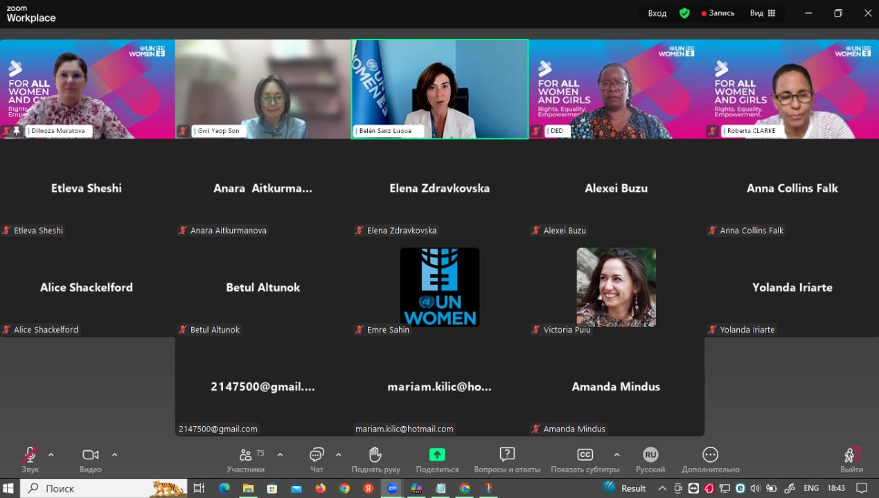 BMT-Ayollar strategik brifingida gender tenglik bo‘yicha milliy tashabbuslar muhokama qilindi