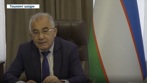 O`zbekiston Respublikasi Bosh prokuraturasi akademiyasining tashkil etilganligining 3 yilligiga bag`ishlangan anjuman o`tkazildi