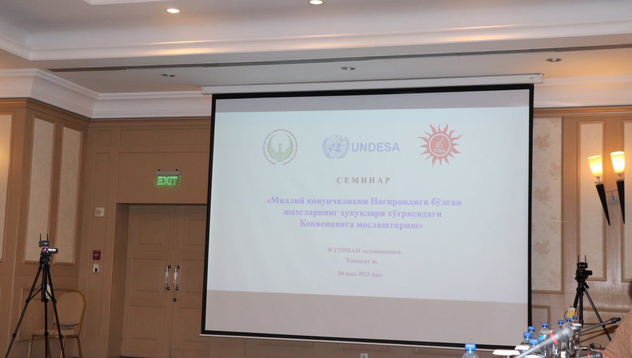 Nogironlar huquqlari to‘g‘risidagi konvensiya va milliy qonunchilik mavzusida seminar o‘tkazildi