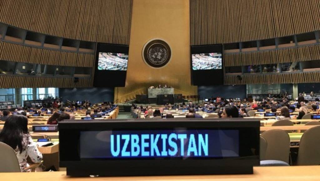 BIRLASHGAN MILLATLAR TASHKILOTI: KECHA VA BUGUN