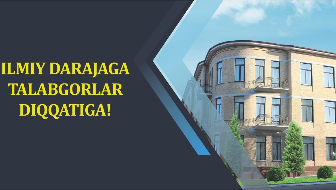Inson huquqlari bo‘yicha O‘zbekiston Respublikasi Milliy markazi  2026 – yil uchun oliy o‘quv yurtidan keyingi ta’lim institutiga 12.00.13 – “Inson huquqlari” ixtisosligi bo‘yicha doktorantura (DSc)  va tayanch doktorantura (Phd)ga tanlov asosida qabul e’lon qiladi