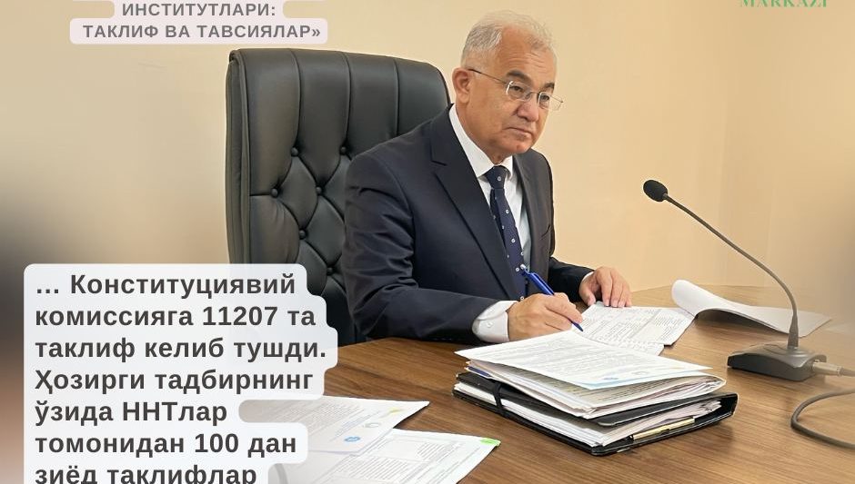 “KONSTITUTSIYAVIY ISLOHOTLAR VA FUQAROLIK JAMIYATI INSTITUTLARI: TAKLIF VA TAVSIYALAR” MAVZUSIDAGI DAVRA SUHBAT