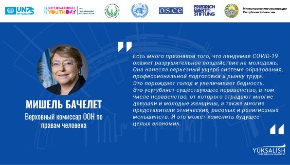 Mishel Bachelet: Yoshlar kelajakka katta havas bilan qaramoqda