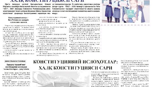 KONSTITUTSIYAVIY ISLOHOTLAR: XALQ KONSTITUTSIYASI SARI