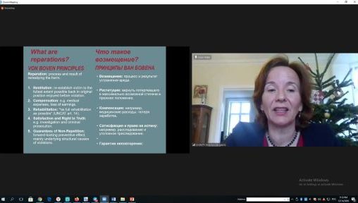 Тренинг на тему: «Эффективное расследование и документирование пыток и жестокого обращения в соответствии со Стамбульским протоколом» (14-16 декабря 2020г.)