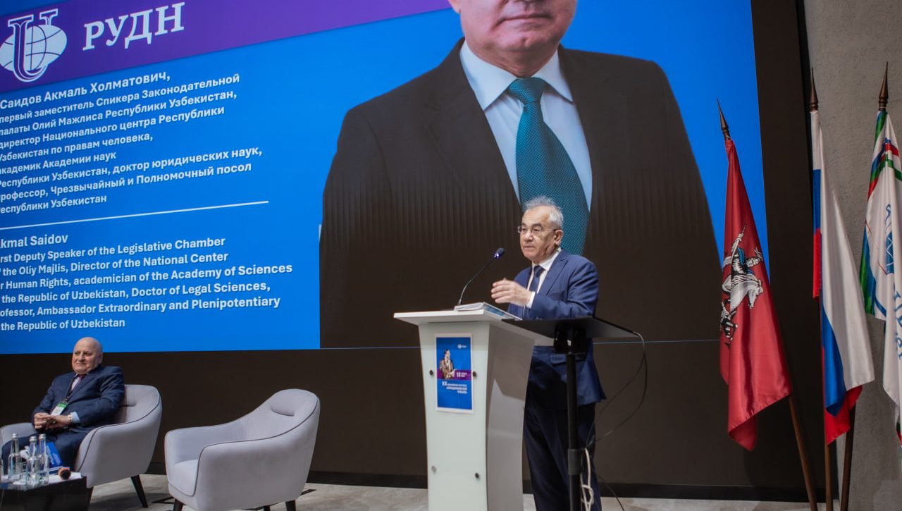 O‘zbekistonlik huquqshunoslar Moskvada o‘tkazilgan «Blishenko o‘quvlari»da ishtirok etdi