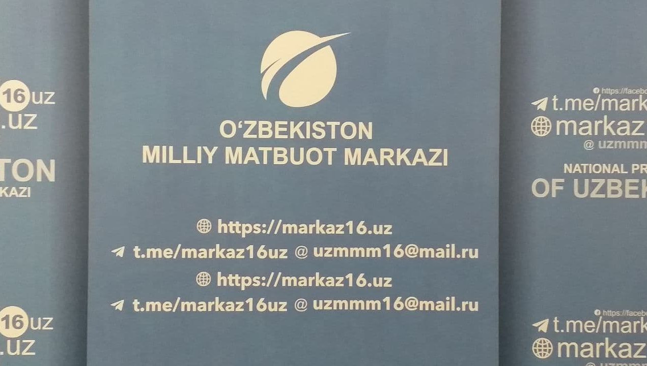 Markaz tomonidan Jurnalistika va ommaviy kommunikatsiyalar universitetiga 250 ta kitob taqdim etildi