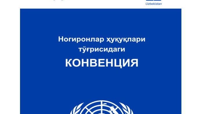 Fraktsiyalar yig'ilishida Konventsiyani ratifikatsiya qilish masalasi ko'rildi