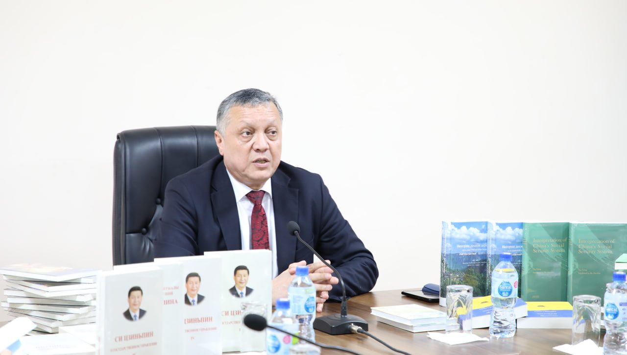 DAVLAT VA HUQUQ INSTITUTIGA INSON HUQUQLARI VA XITOY MADANIYATIGA OID ADABIYOTLAR BEG‘ARAZ TOPSHIRILDI