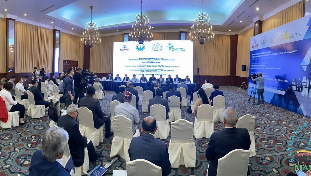 «Konstitutsiyaviy islohotlar: fuqarolik jamiyati institutlarining o‘rni va maqomi» mavzusidagi xalqaro konferensiya