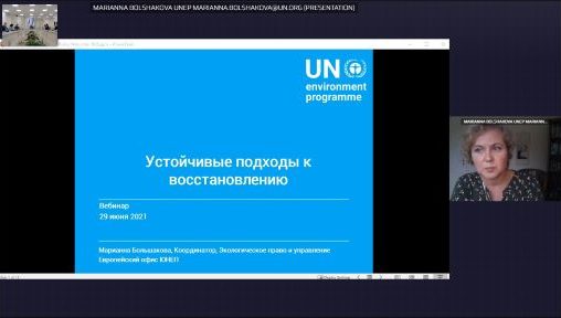 PARLAMENTLARARO ITTIFOQNING ONLAYN KONFERENTSIYASI BO'LIB O'TDI