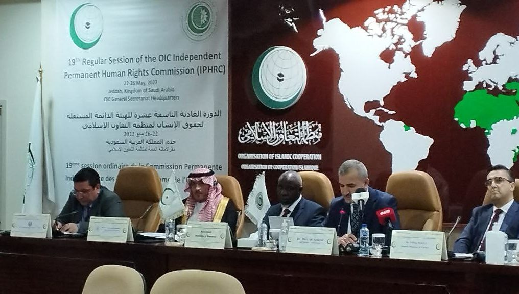 Jiddada xalqaro seminar:  inson huquqlarini rag‘batlantirishda inson huquqlari bo‘yicha milliy institutlarning roli