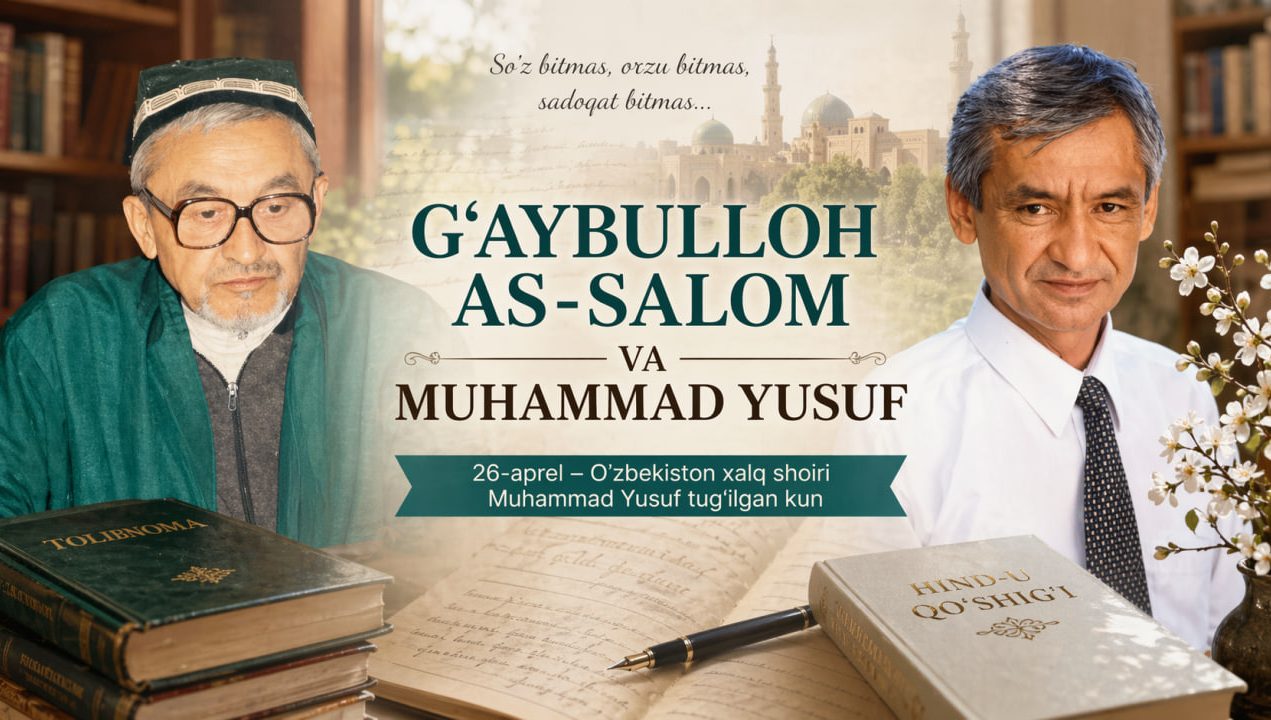 G‘AYBULLOH AS-SALOM VA MUHAMMAD YUSUF