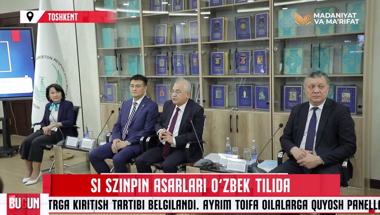 SI SZINPINNING ASARLARI OʻZBEK TILIDA 