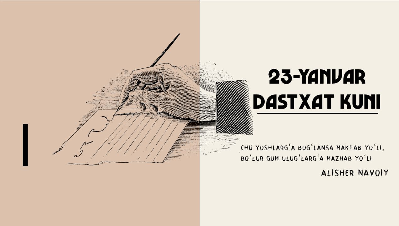 Har bir inson – noyob  dastxat  egasi