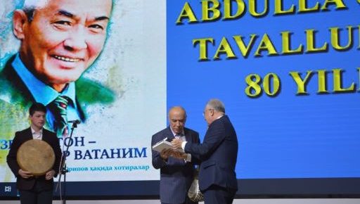 "O'zbekiston - dilbar Vatanim"