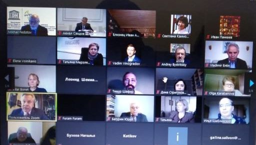 Xalqaro onlayn-konferentsiya: Pandemiya davrida OAVga doir qonunchilik