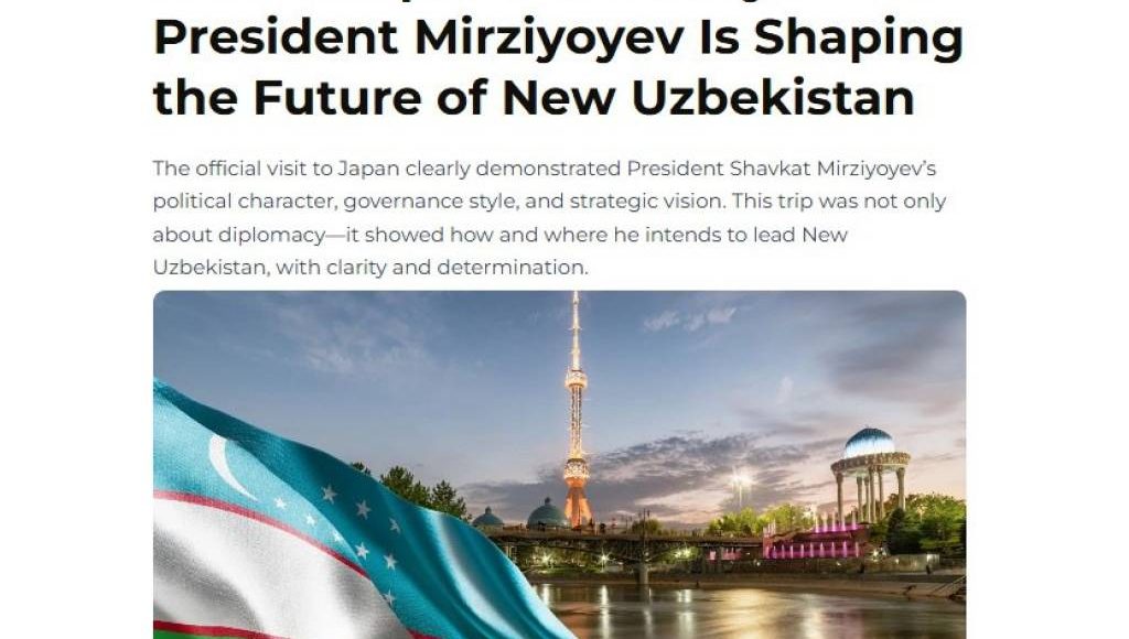 Хориж матбуоти Ўзбекистон ҳақида