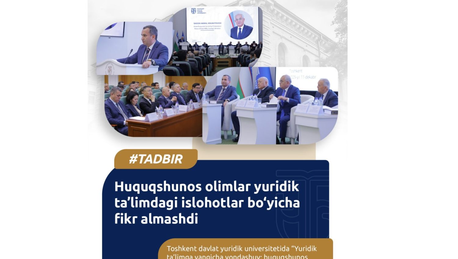Huquqshunos olimlar yuridik ta’limdagi islohotlar bo‘yicha fikr almashdi