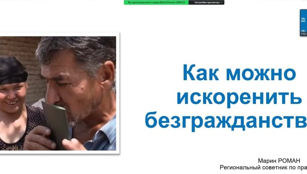 FUQAROLIK VA FUQAROSIZLIK MUAMMOLARI: Milliy markaz va BMT mutaxassislari talabalarga shu mavzuda ma’ruza o‘qidilar