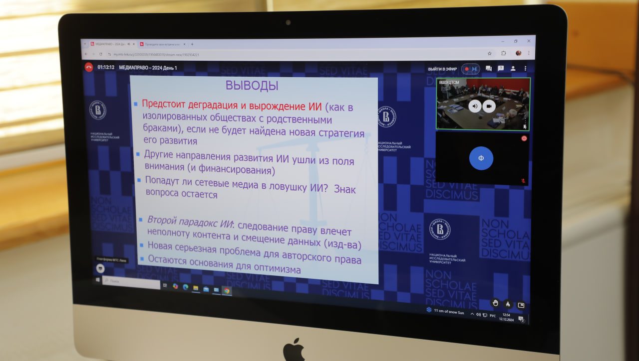 Genotsid jinoyatining oldini olish va jazolash to‘g‘risidagi konvensiya: O‘zbekiston tajribasi