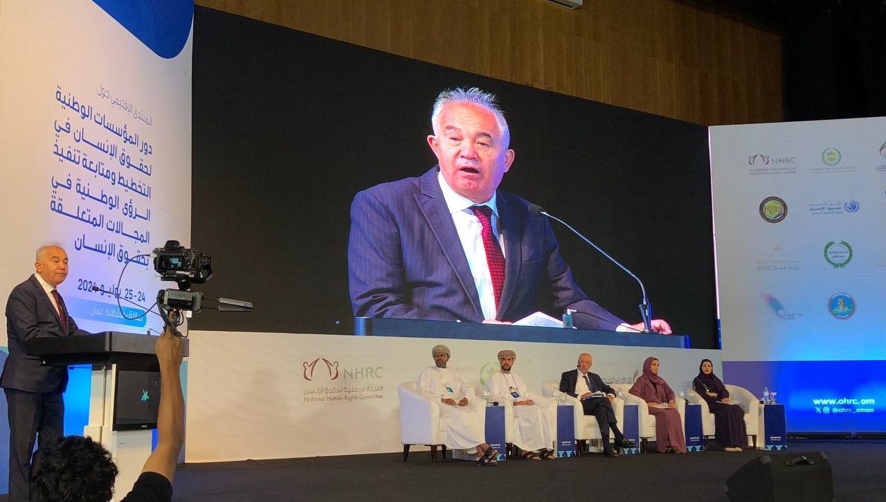 O‘zbekiston vakili O‘mon davlatida inson huquqlari bo‘yicha o‘tkazilgan mintaqaviy forumda qatnashdi