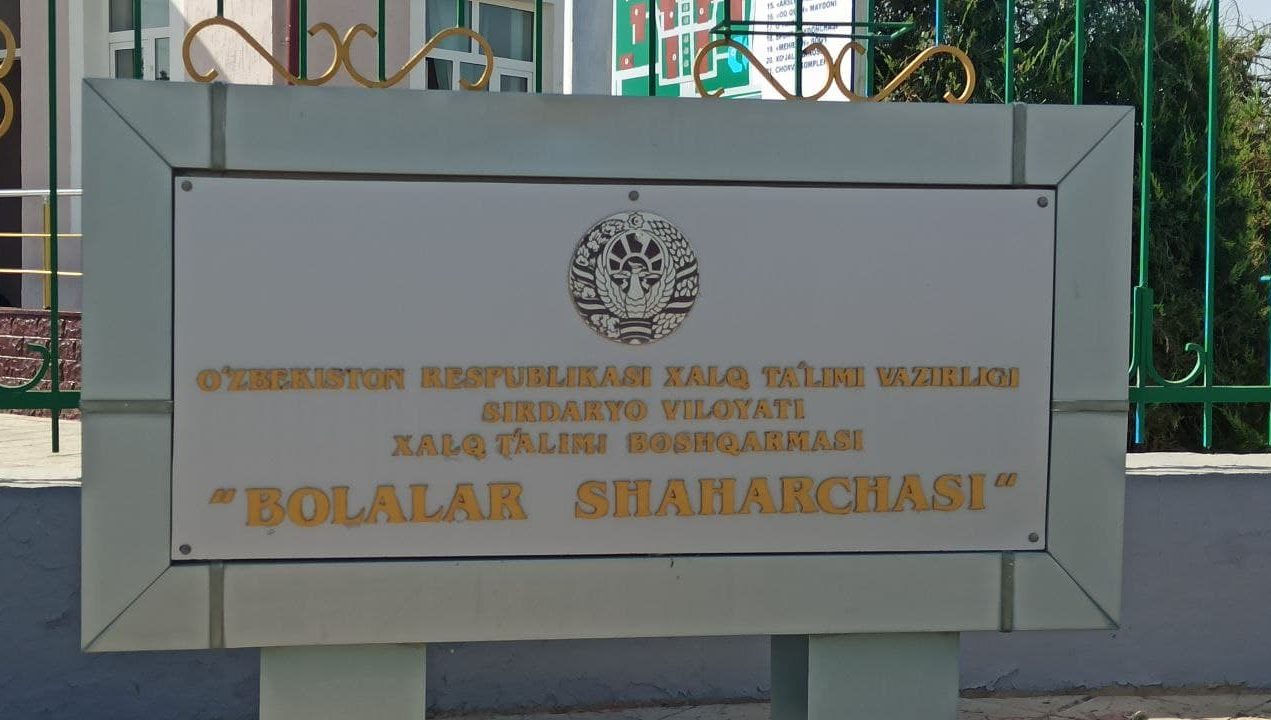 Gulistonlik bolajonlarga – Markazdan kitoblar yetkazildi