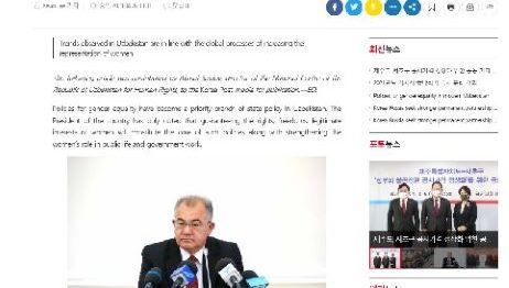 Yangi O'zbekistonning gender siyosati Janubiy Koreya matbuoti nigohida