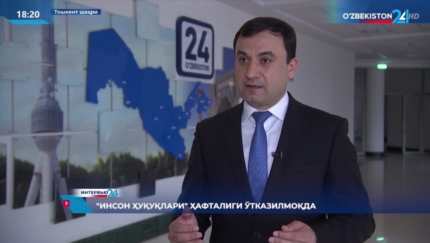 Mamlkatimizda o‘tkazilayotgan "Inson huquqlari haftaligi" xususida jinoyat ishlari bo‘yicha Shayxontohur tuman sudi sudyasi Hasan Ochilov so‘z yuritadi