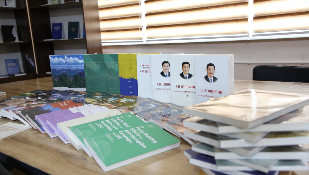 DAVLAT VA HUQUQ INSTITUTIGA INSON HUQUQLARI VA XITOY MADANIYATIGA OID ADABIYOTLAR BEG‘ARAZ TOPSHIRILDI