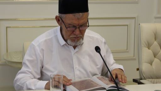 “Jomi' ahkom as-sig'or” asari o'zbekcha nashrining taqdimoti o'tkazildi