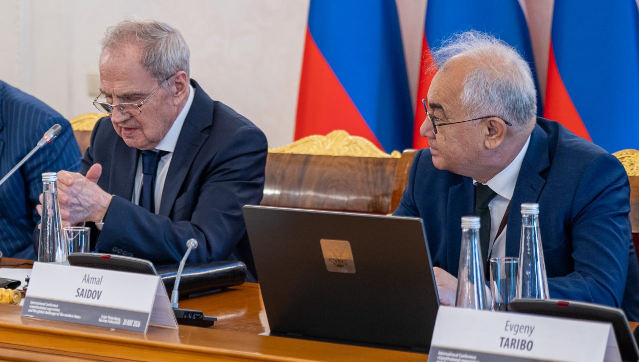 Узбекистан принял участие в правовом форуме в Санкт-Петербурге