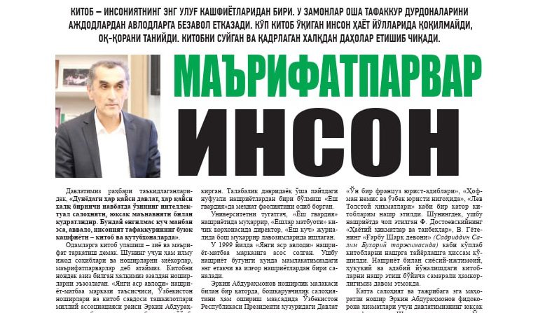 Ma’rifatparvar inson