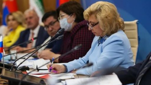 Markaz vakili Yevroosiyo Ombudsmanlari Al`yansining Moskvada o'tgan yig'ilishida qatnashdi