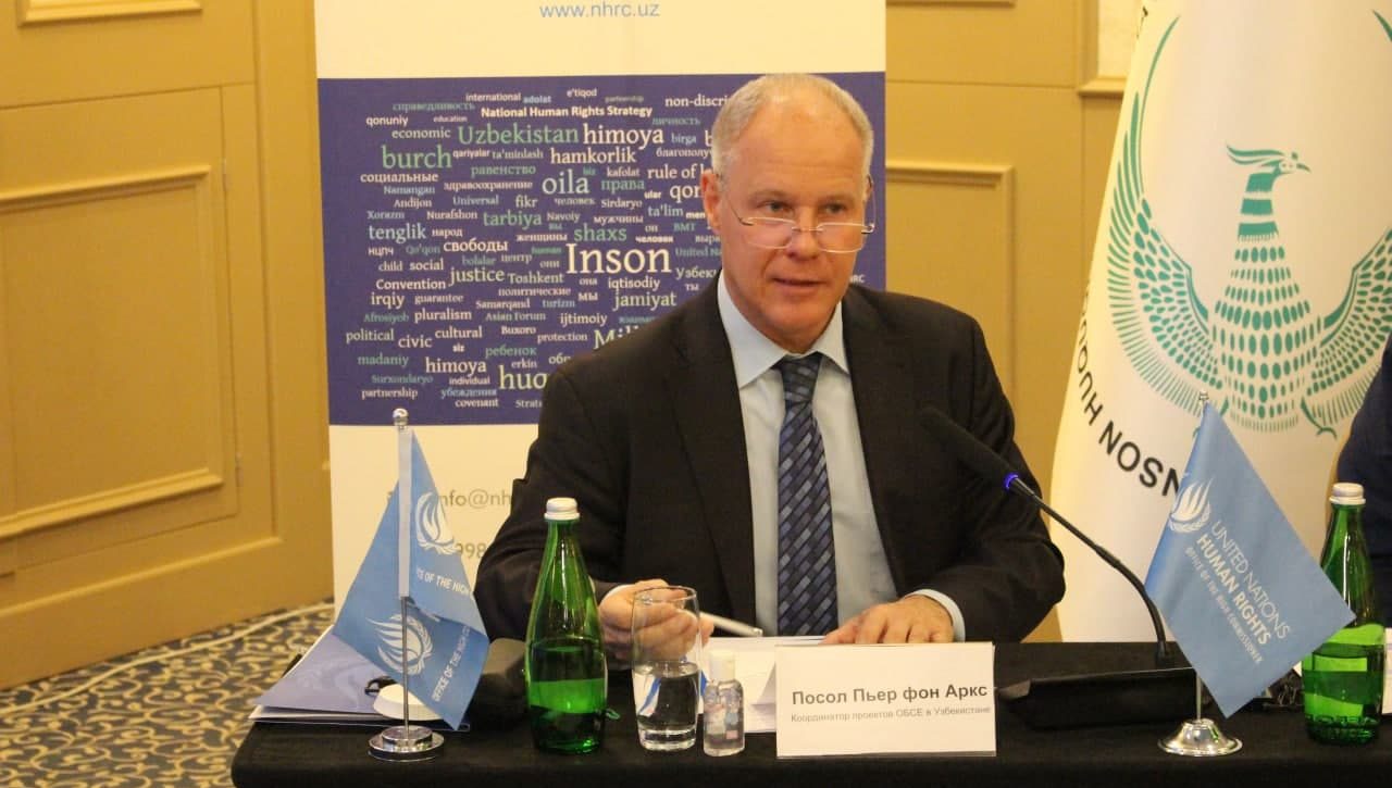 Xalqaro konferensiya: O‘zbekistonda Inson huquqlari sohasidagi ta’lim bo‘yicha uzluksiz tizim yaratilgan
