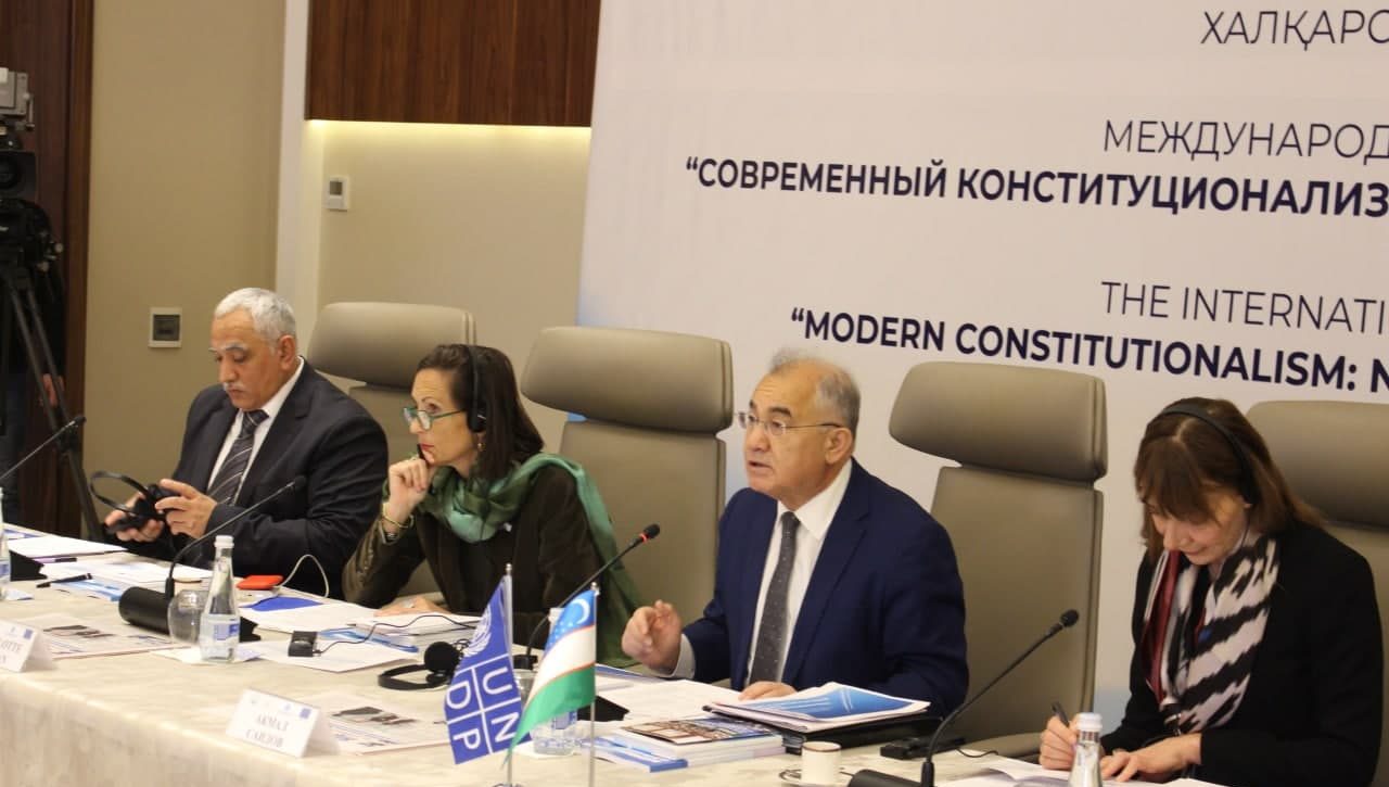 В Узбекистане прошла международная конференция: « Современный конституционализм: национальный и зарубежный опыт».